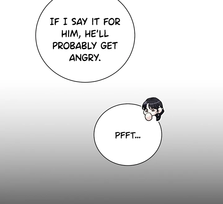 At the End of the Hidden Greenery Chapter 15 380 025