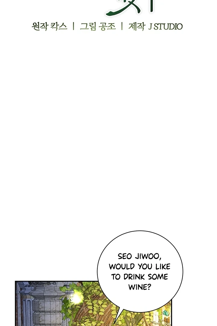 At the End of the Hidden Greenery Chapter 15 387 032