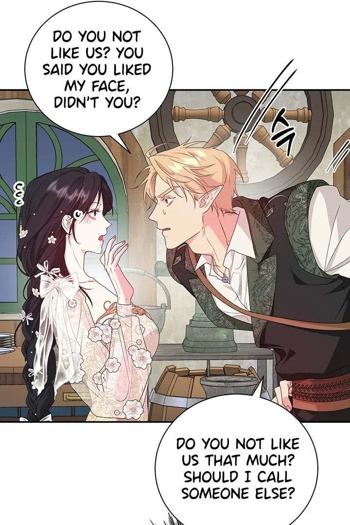 At the End of the Hidden Greenery Chapter 15 433 078