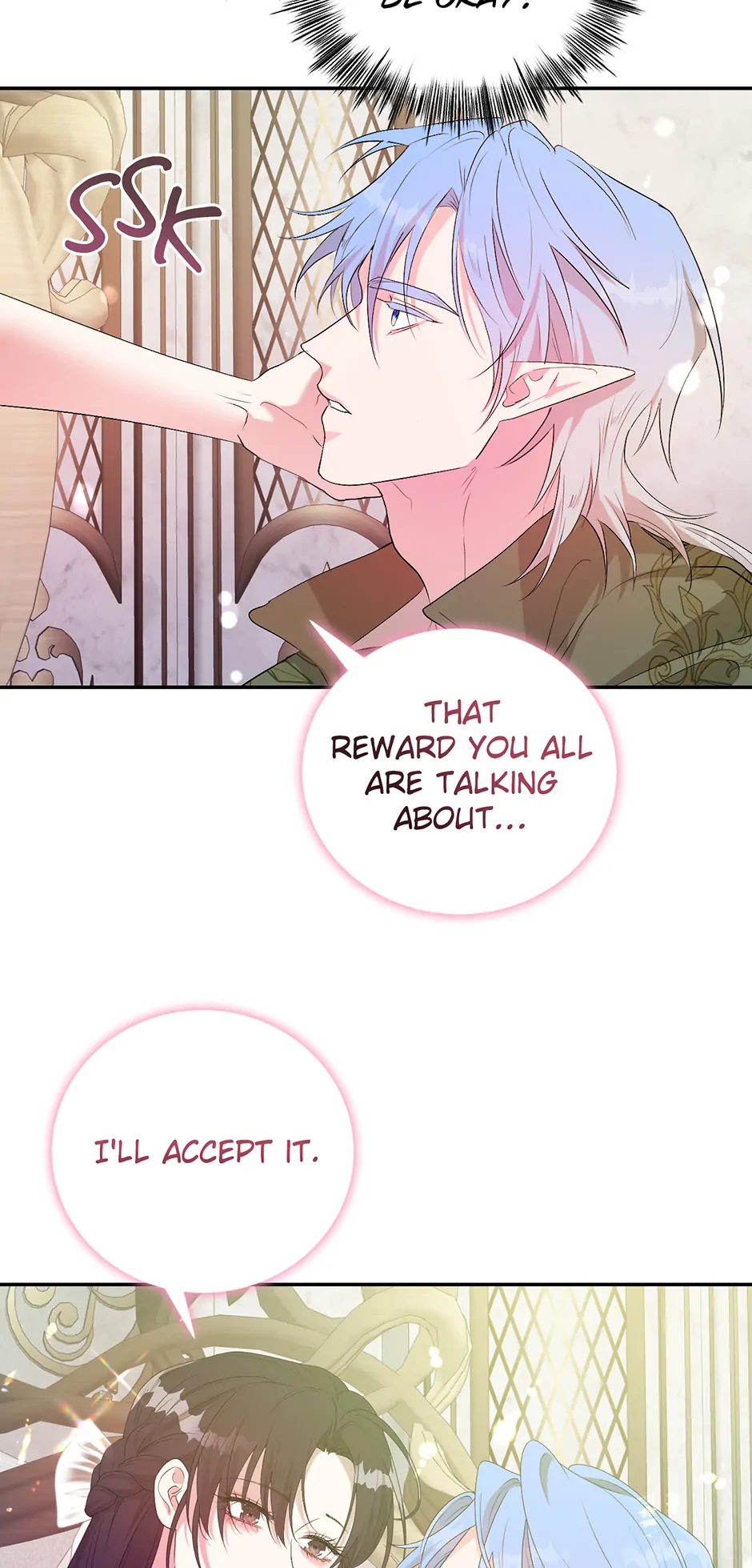 At the End of the Hidden Greenery Chapter 23 244 18