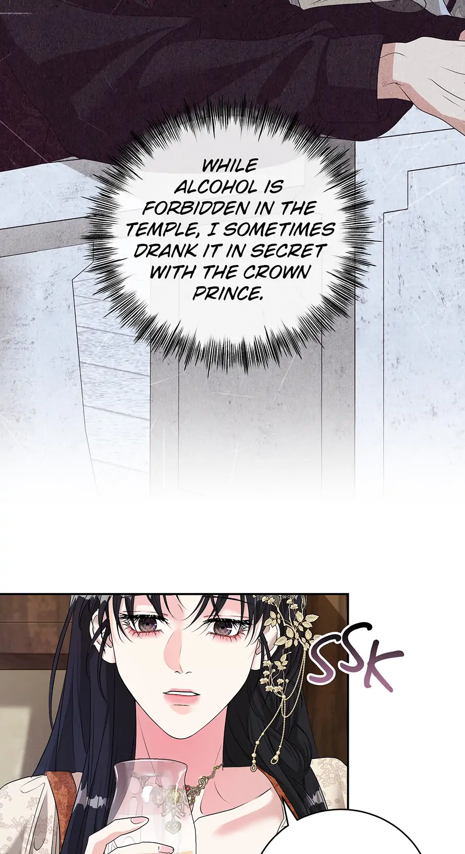 At the End of the Hidden Greenery Chapter 25 301 54