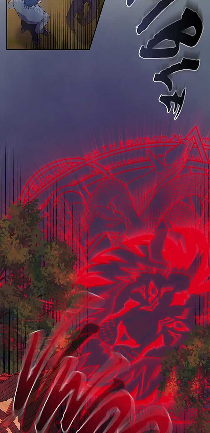 At the End of the Hidden Greenery Chapter 27 319 45