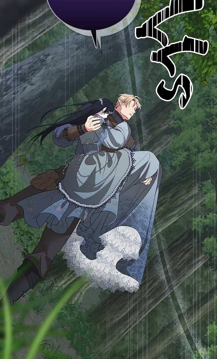 At the End of the Hidden Greenery Chapter 27 361 87