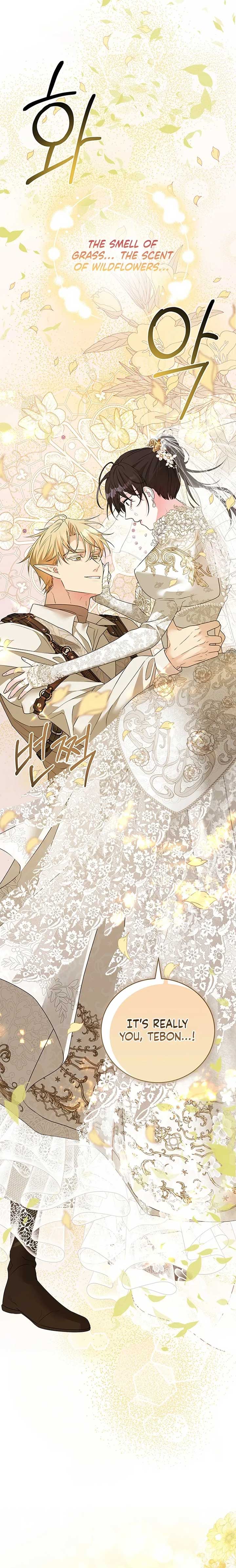 At the End of the Hidden Greenery Chapter 34 123 02