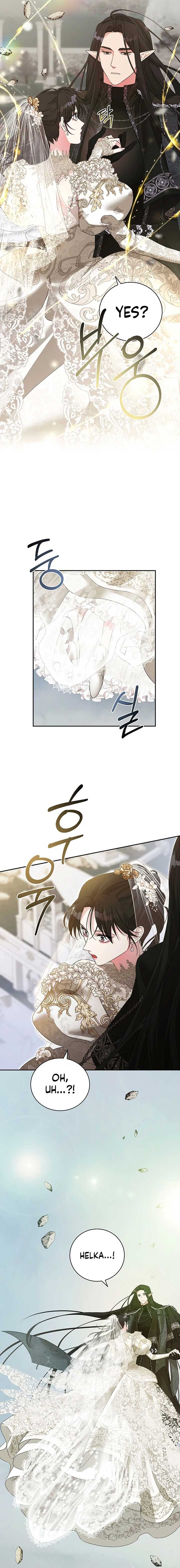 At the End of the Hidden Greenery Chapter 34 134 13