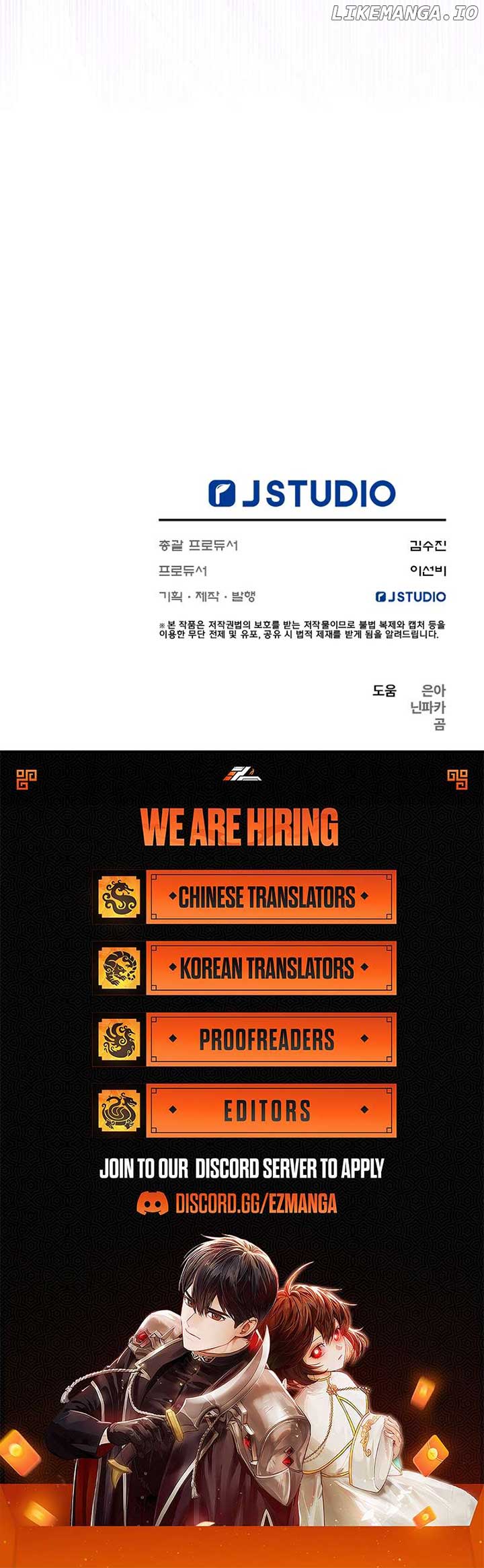 At the End of the Hidden Greenery Chapter 39 51 11