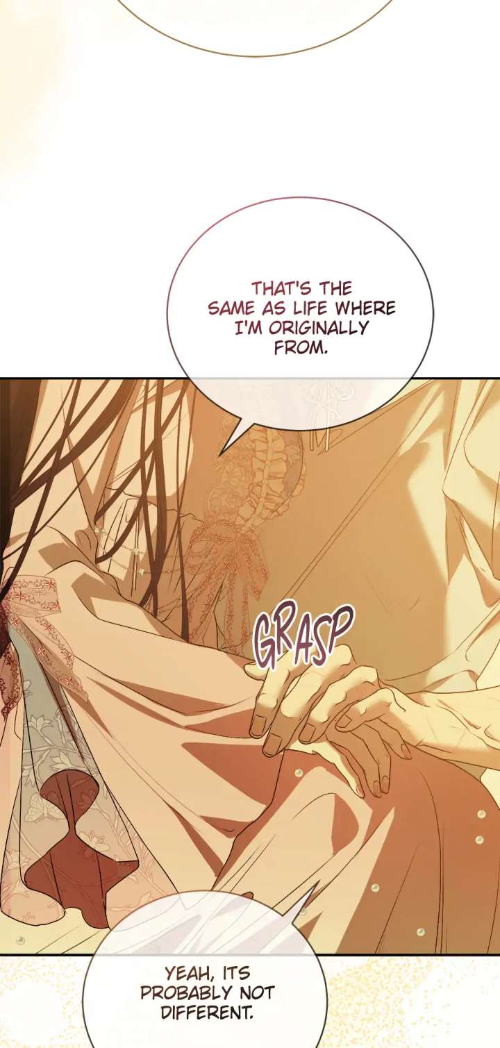 At the End of the Hidden Greenery Chapter 51 375 020