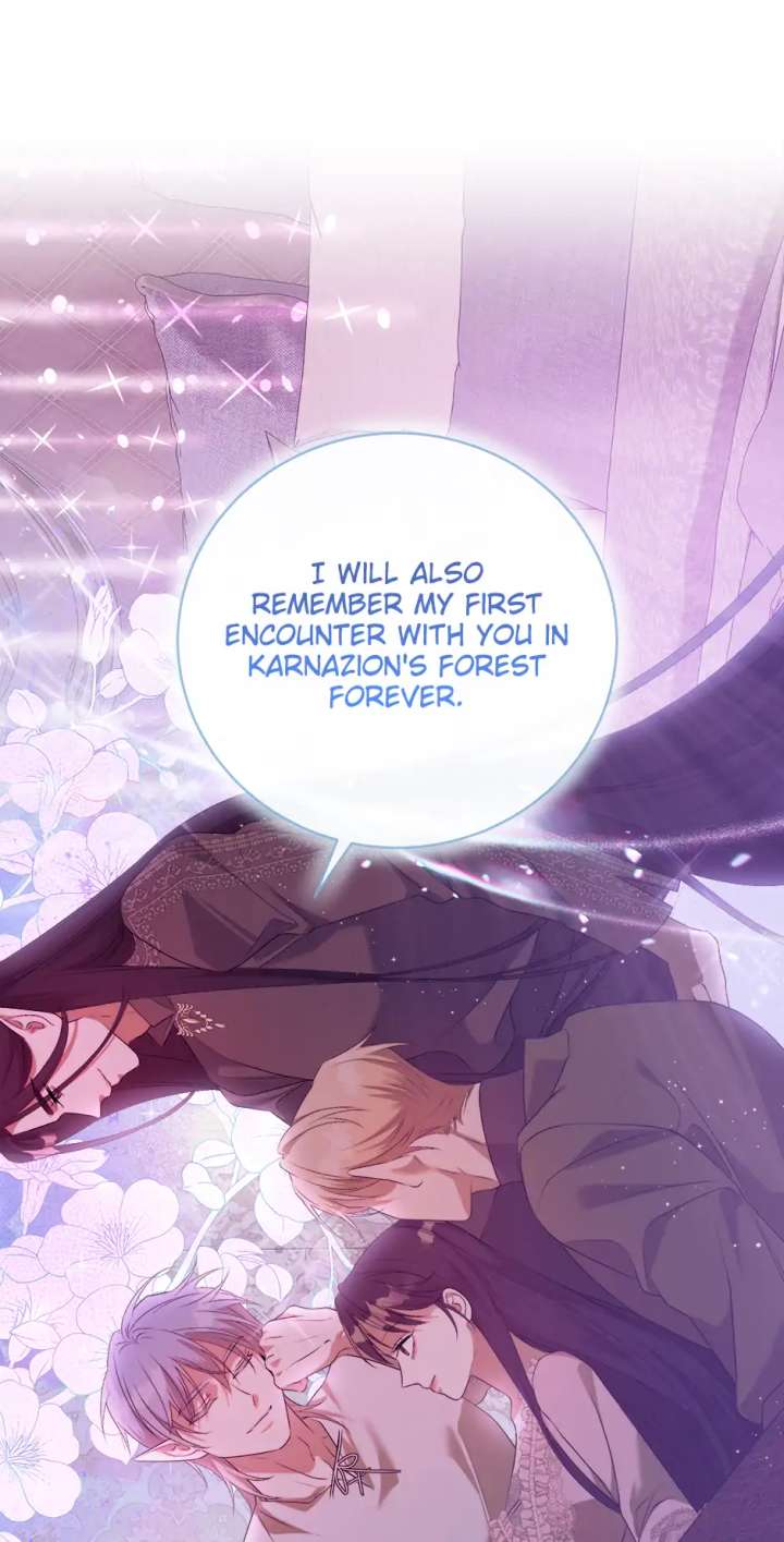 At the End of the Hidden Greenery Chapter 51 406 051