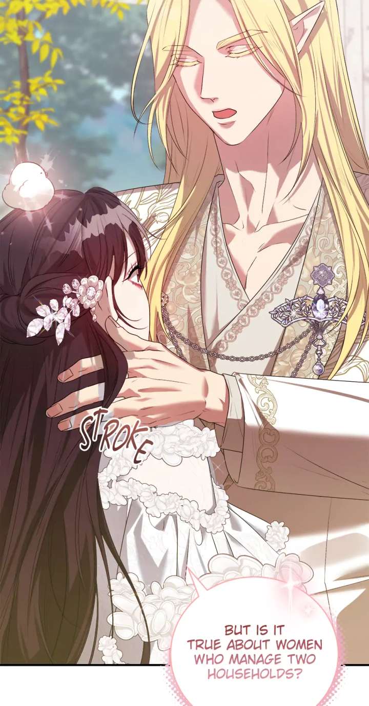 At the End of the Hidden Greenery Chapter 51 431 076