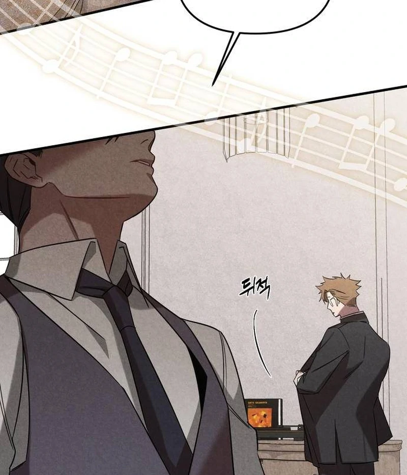 At the Place Where the Golden Rose Broke Chapter 0 264 ch 0 53