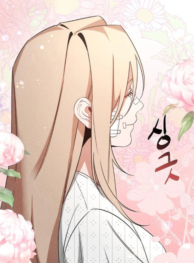 At the Place Where the Golden Rose Broke Chapter 11 538 ch 11 117