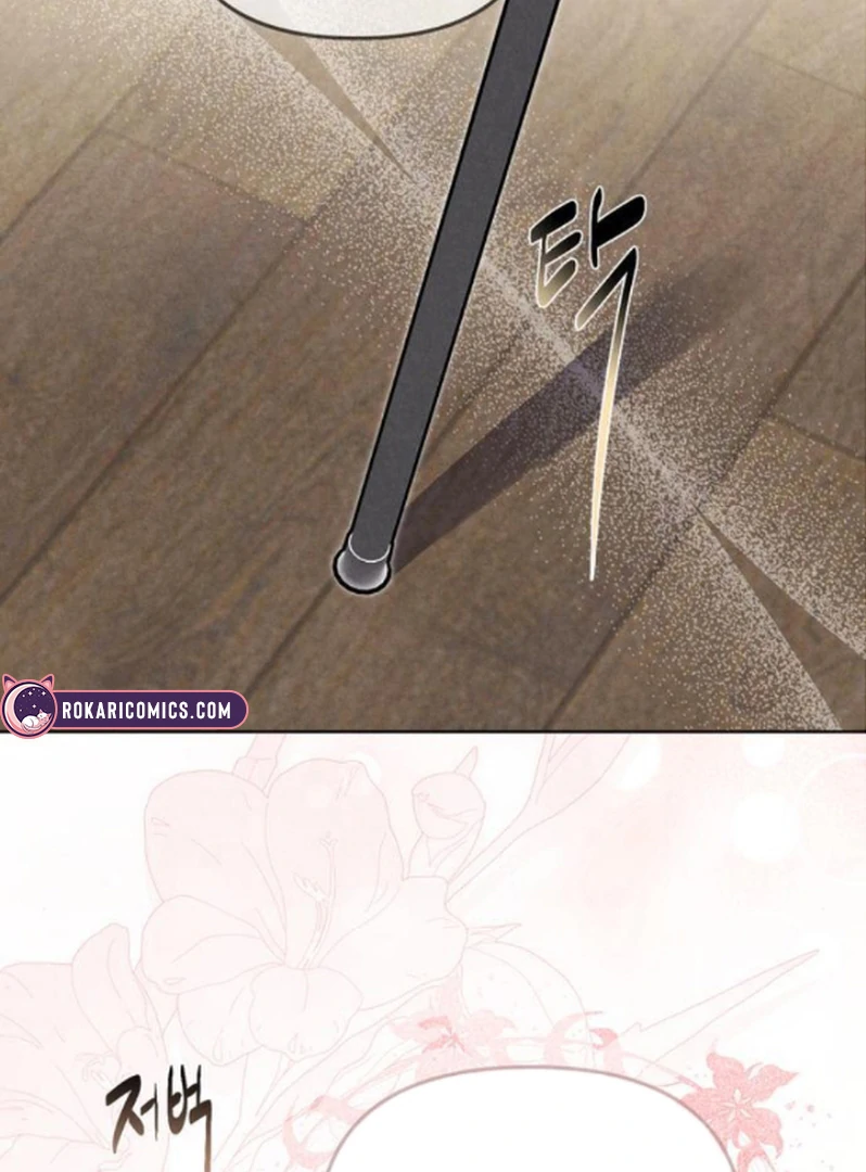 At the Place Where the Golden Rose Broke Chapter 11 442 ch 11 21