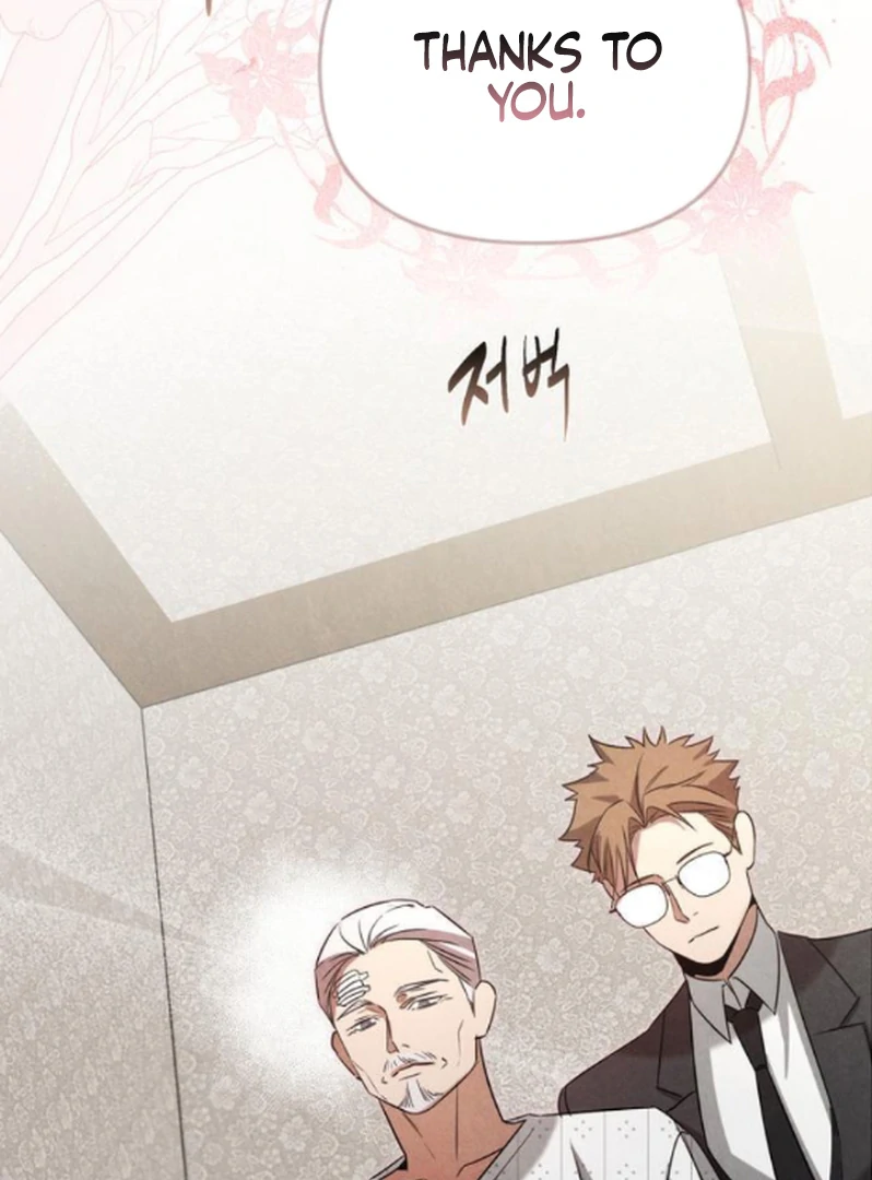 At the Place Where the Golden Rose Broke Chapter 11 443 ch 11 22