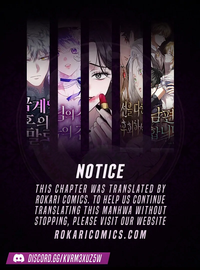 At the Place Where the Golden Rose Broke Chapter 13 419 ch 13 1