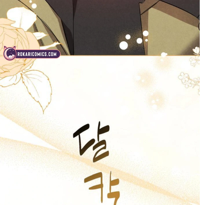 At the Place Where the Golden Rose Broke Chapter 13 492 ch 13 74