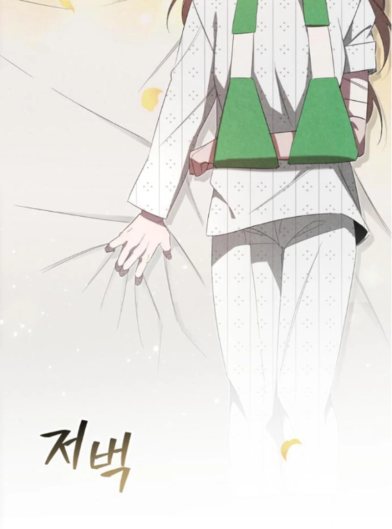 At the Place Where the Golden Rose Broke Chapter 18 522 ch 18 107