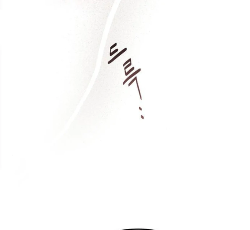 At the Place Where the Golden Rose Broke Chapter 18 499 ch 18 84