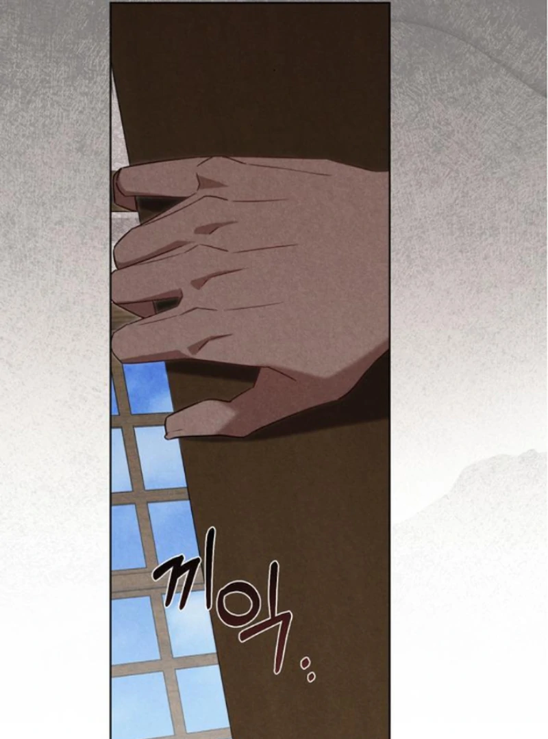 At the Place Where the Golden Rose Broke Chapter 19 492 ch 19 110