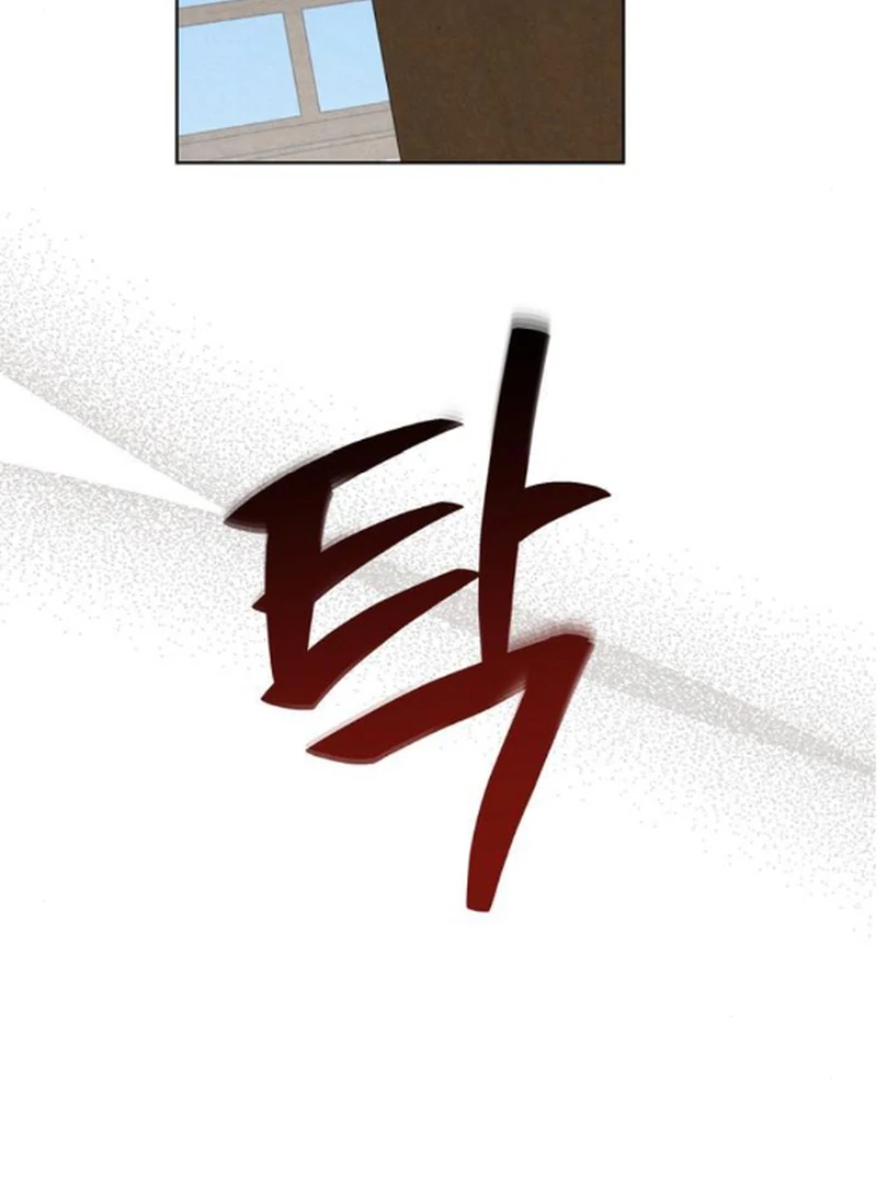 At the Place Where the Golden Rose Broke Chapter 19 493 ch 19 111