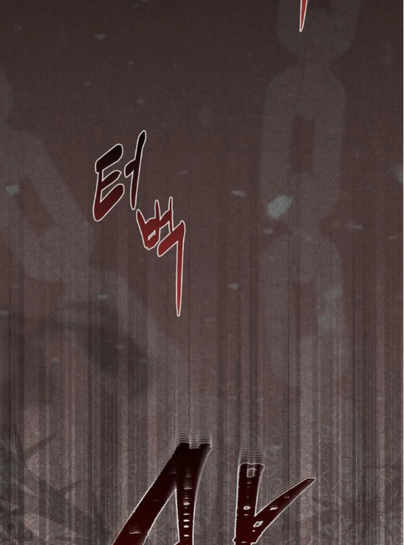 At the Place Where the Golden Rose Broke Chapter 19 499 ch 19 117