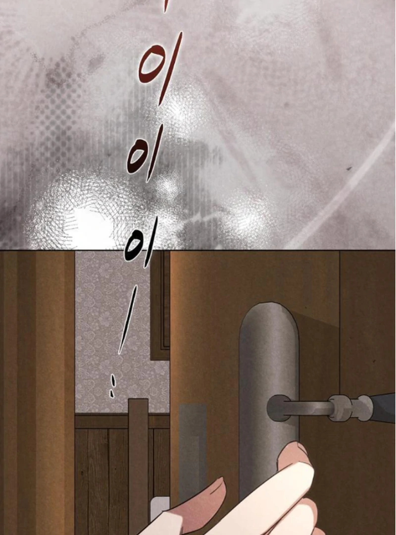 At the Place Where the Golden Rose Broke Chapter 19 425 ch 19 43