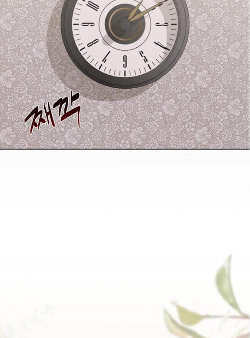 At the Place Where the Golden Rose Broke Chapter 19 460 ch 19 78