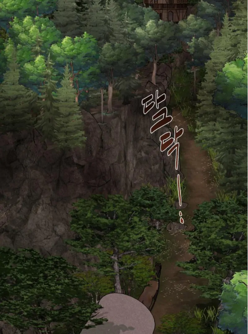 At the Place Where the Golden Rose Broke Chapter 20 410 ch 20 10