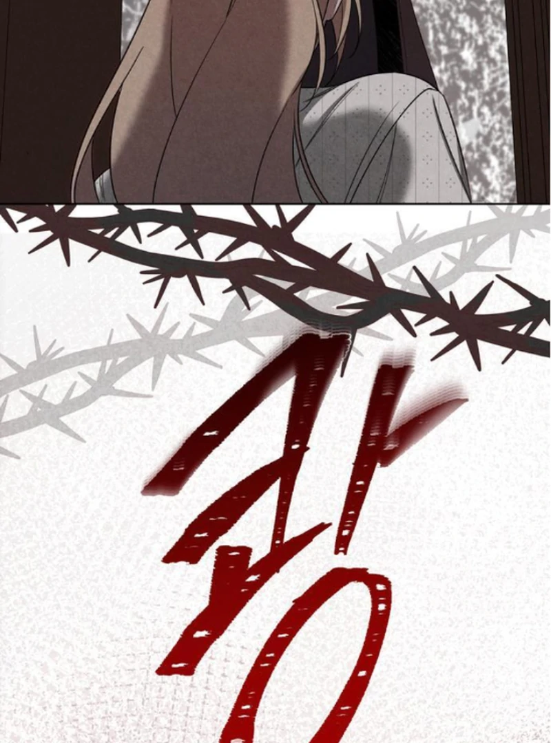 At the Place Where the Golden Rose Broke Chapter 20 416 ch 20 16