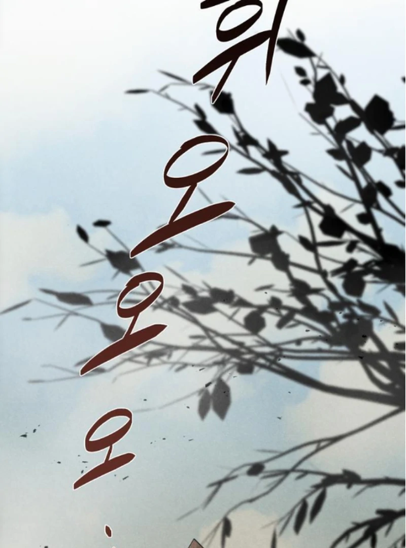 At the Place Where the Golden Rose Broke Chapter 20 430 ch 20 30