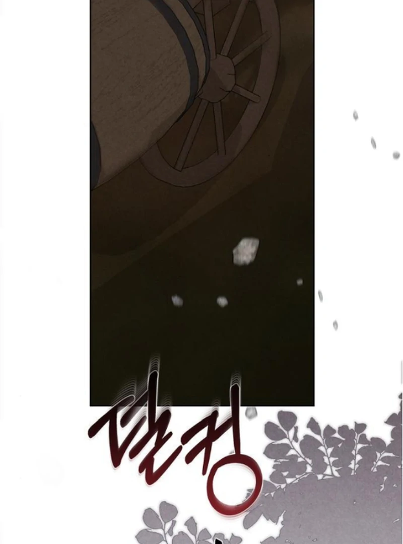 At the Place Where the Golden Rose Broke Chapter 20 404 ch 20 4