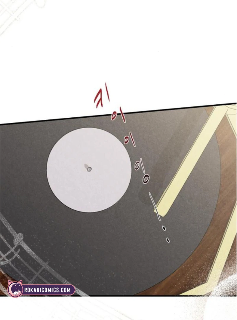 At the Place Where the Golden Rose Broke Chapter 23 407 052