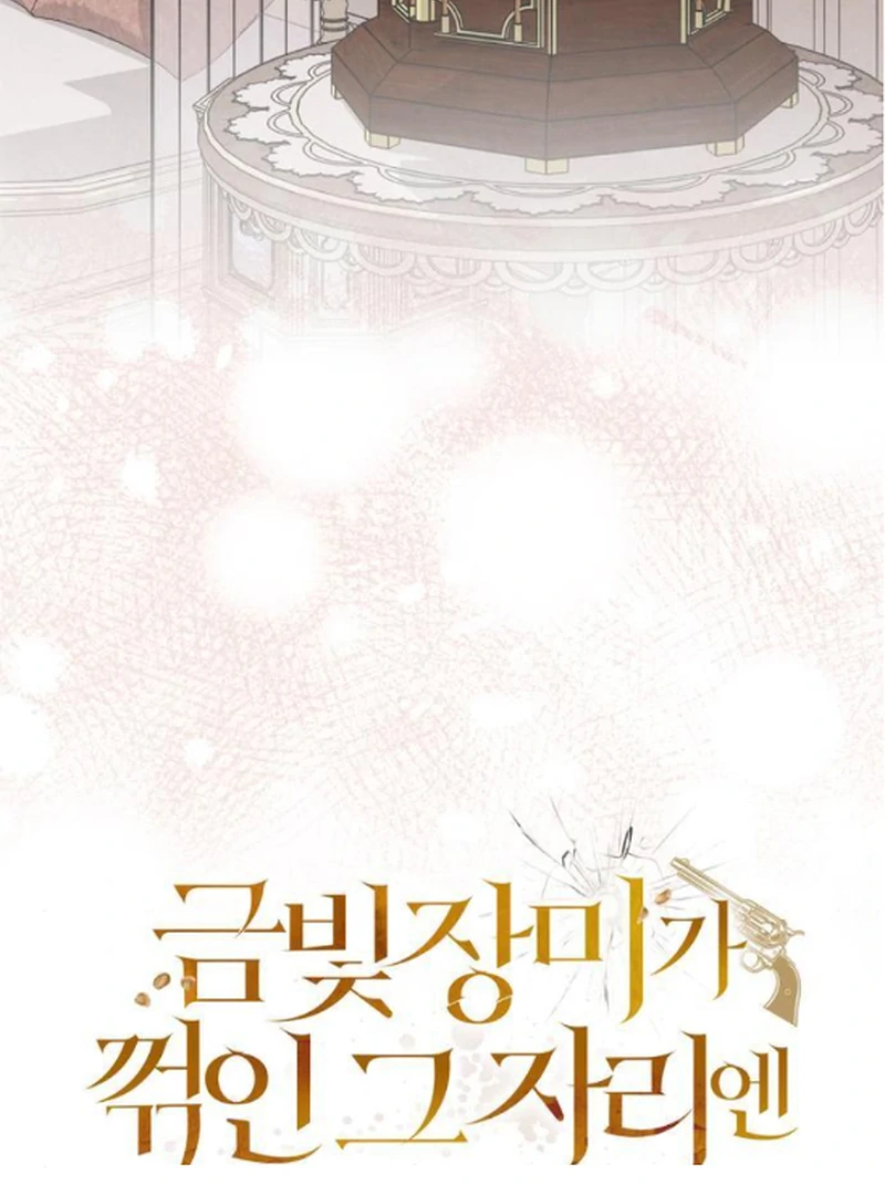 At the Place Where the Golden Rose Broke Chapter 23 419 064