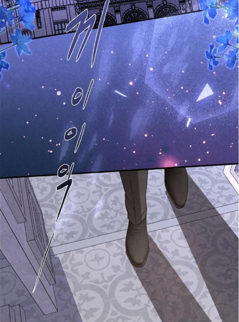 At the Place Where the Golden Rose Broke Chapter 23 422 067