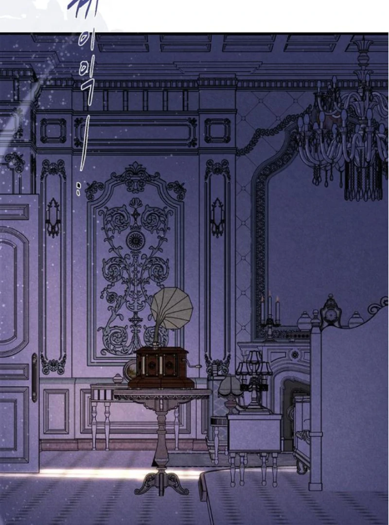 At the Place Where the Golden Rose Broke Chapter 23 430 075