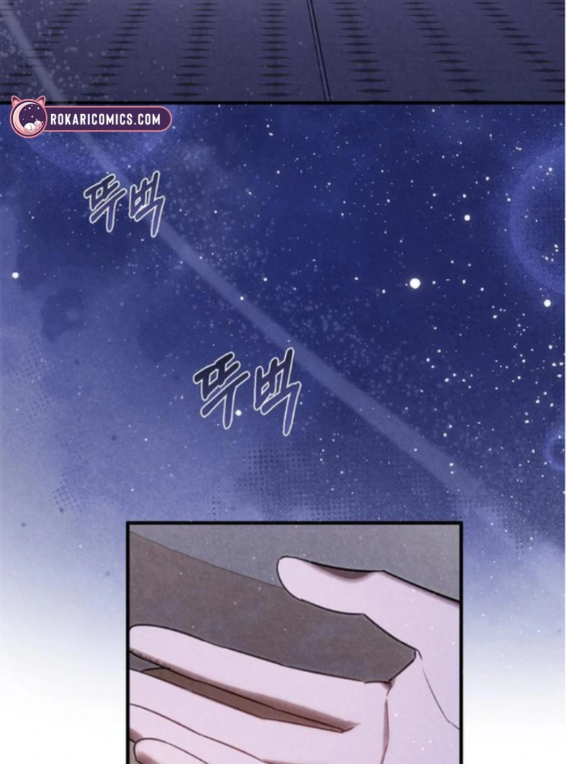 At the Place Where the Golden Rose Broke Chapter 23 431 076