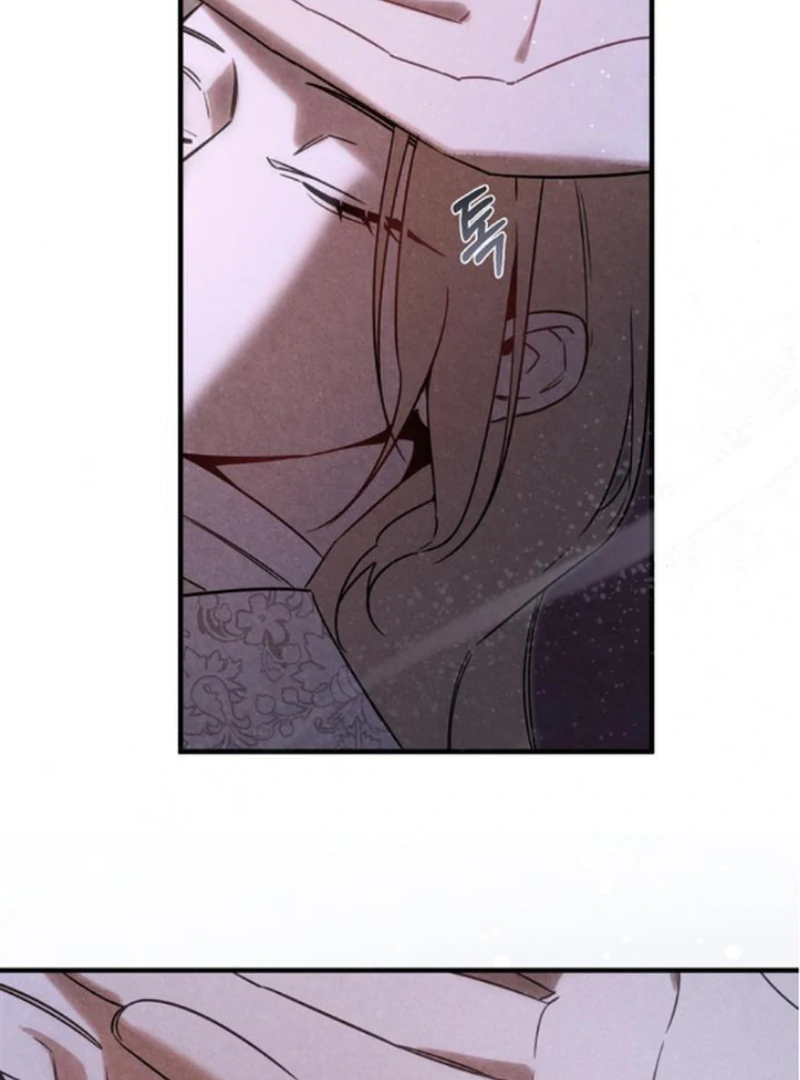 At the Place Where the Golden Rose Broke Chapter 23 432 077