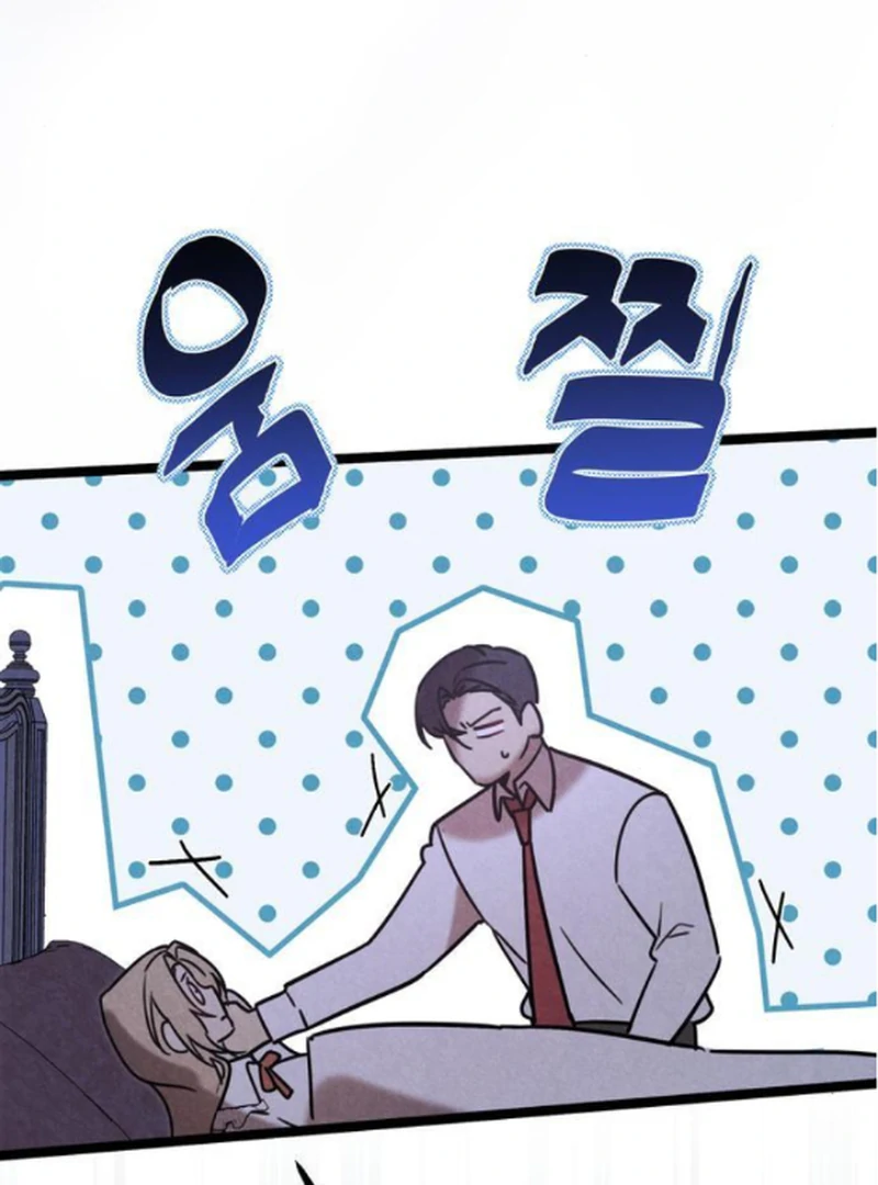 At the Place Where the Golden Rose Broke Chapter 23 442 087