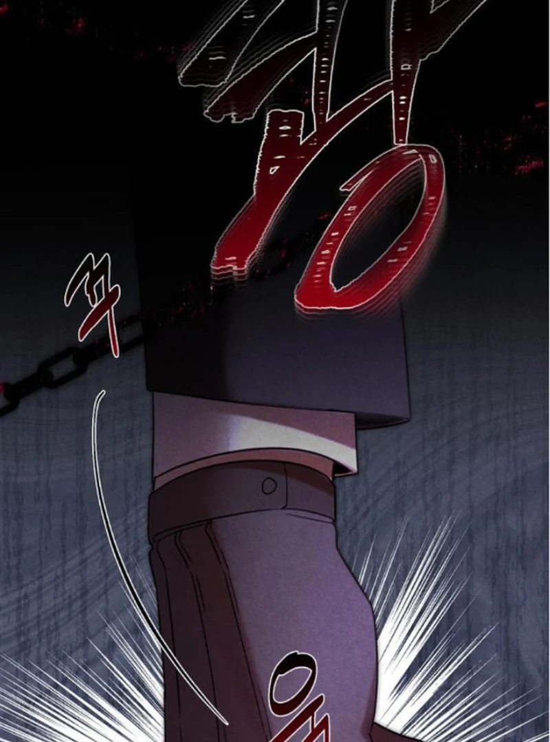 At the Place Where the Golden Rose Broke Chapter 23 458 103