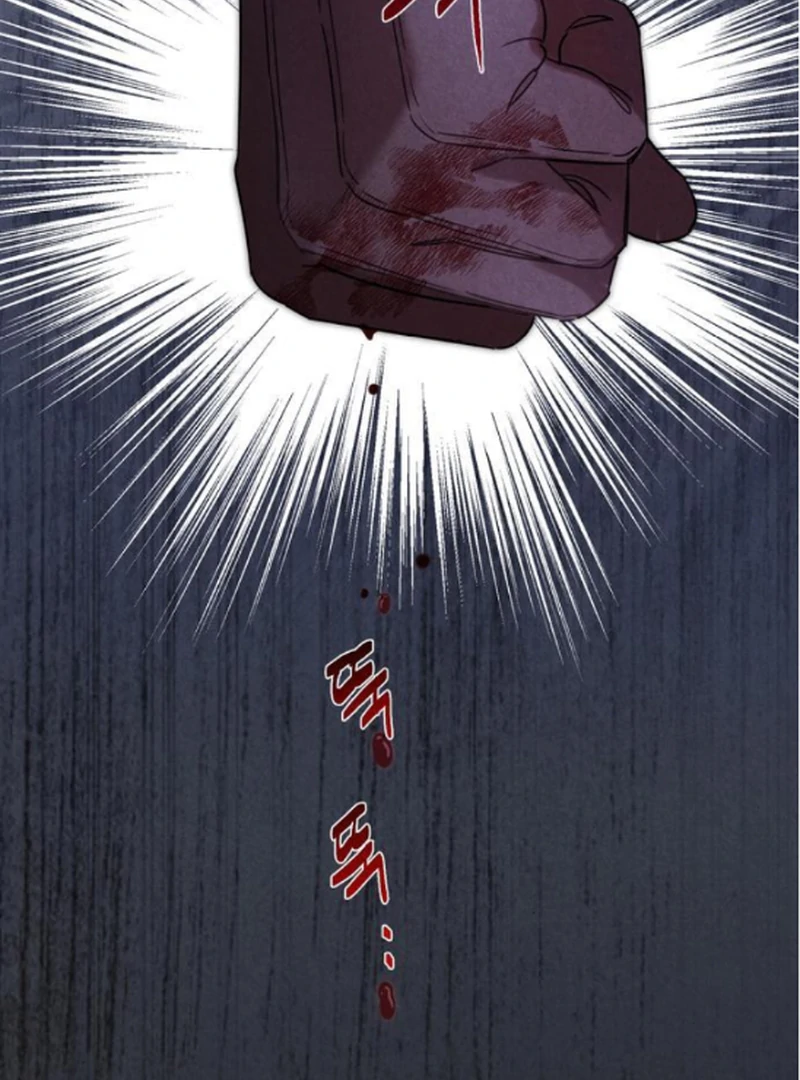 At the Place Where the Golden Rose Broke Chapter 23 459 104