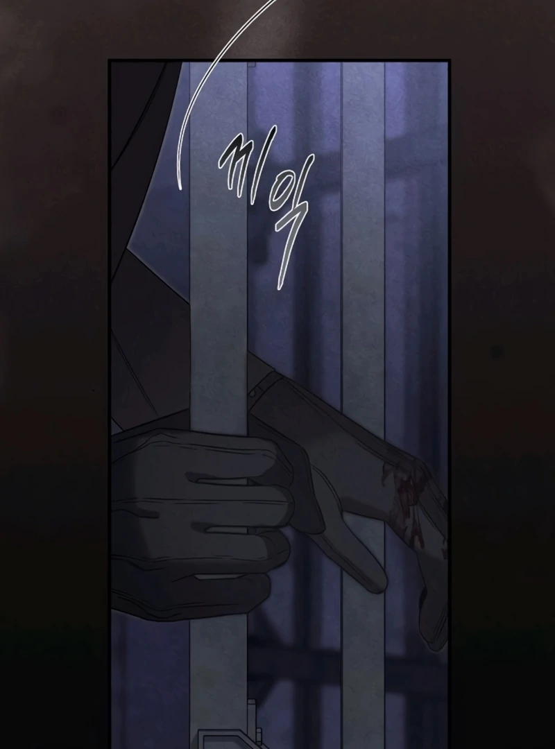 At the Place Where the Golden Rose Broke Chapter 24 385 006