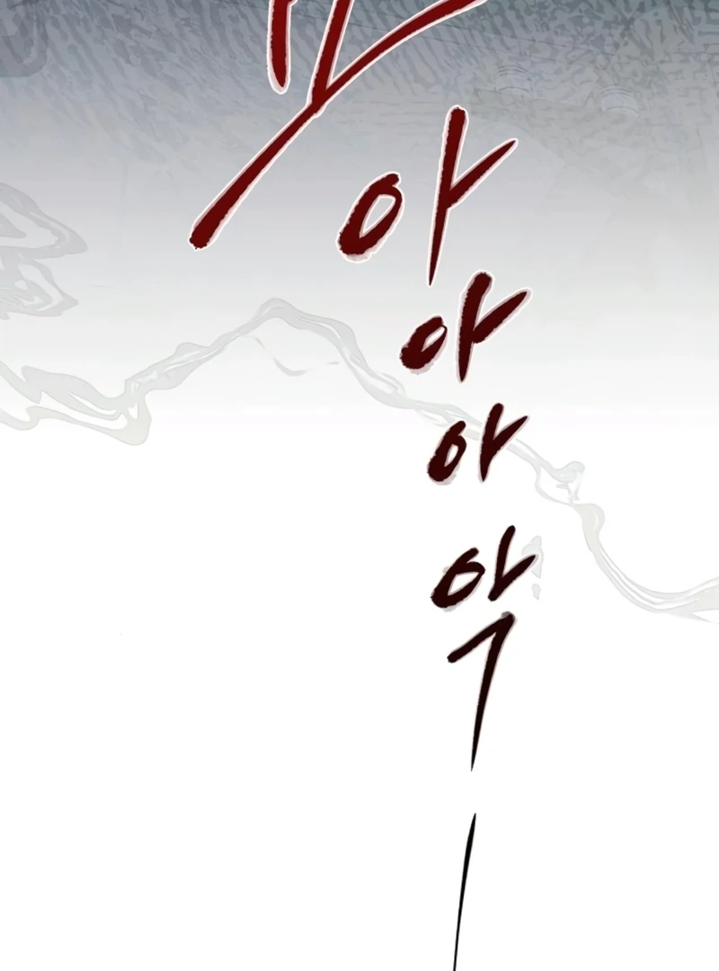 At the Place Where the Golden Rose Broke Chapter 24 391 012