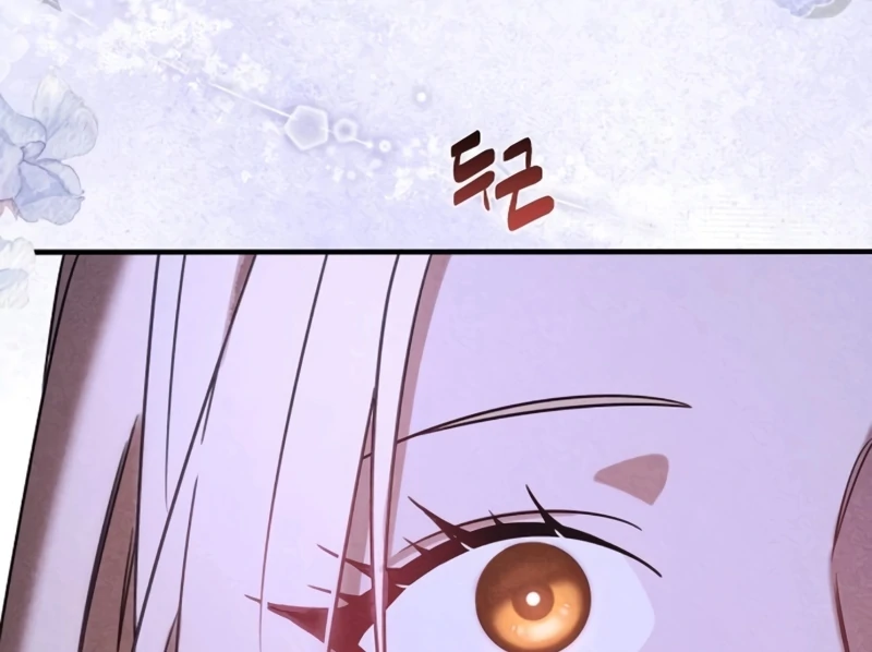 At the Place Where the Golden Rose Broke Chapter 24 414 035