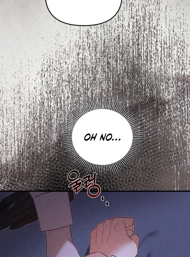 At the Place Where the Golden Rose Broke Chapter 24 421 042