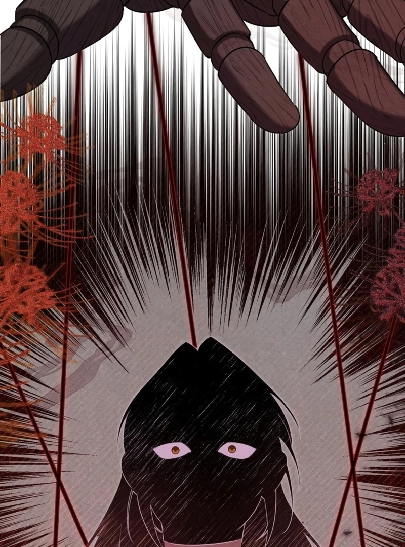 At the Place Where the Golden Rose Broke Chapter 24 427 048