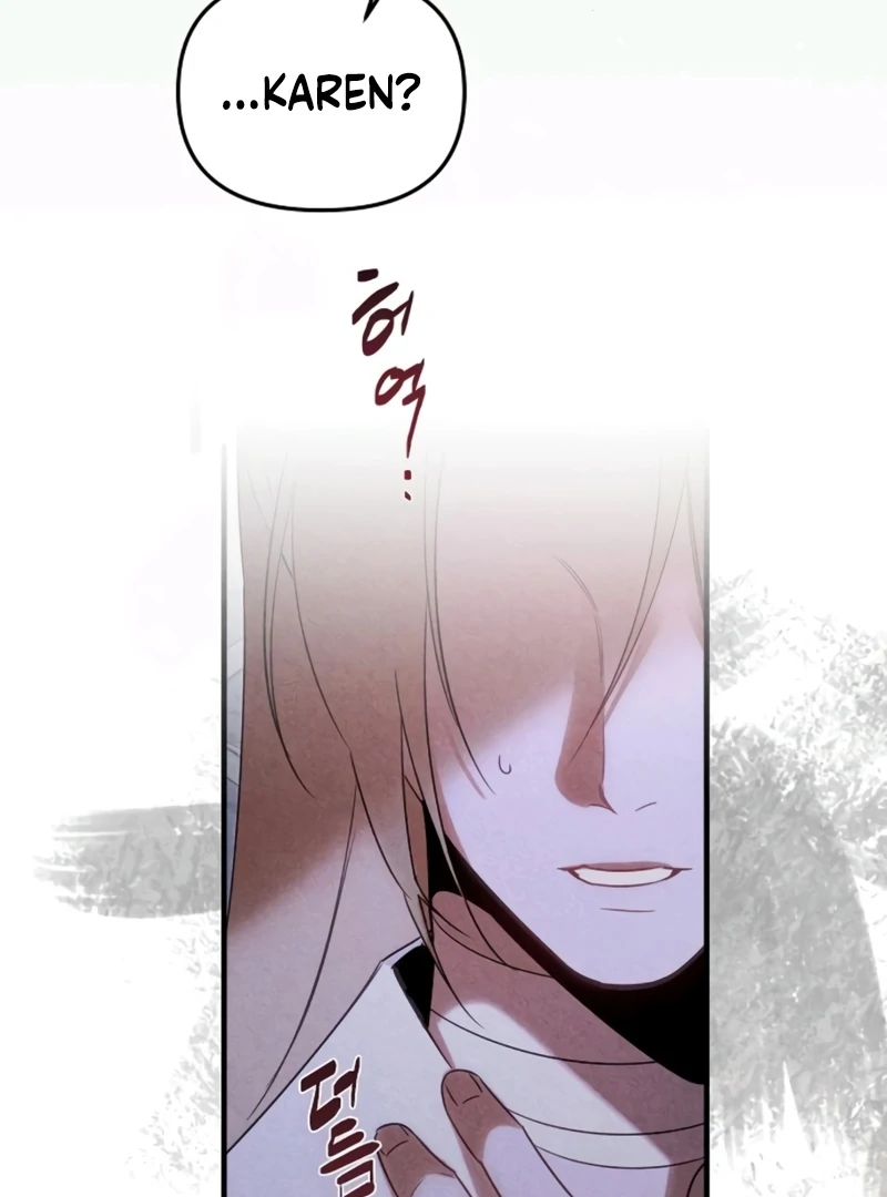 At the Place Where the Golden Rose Broke Chapter 24 430 051