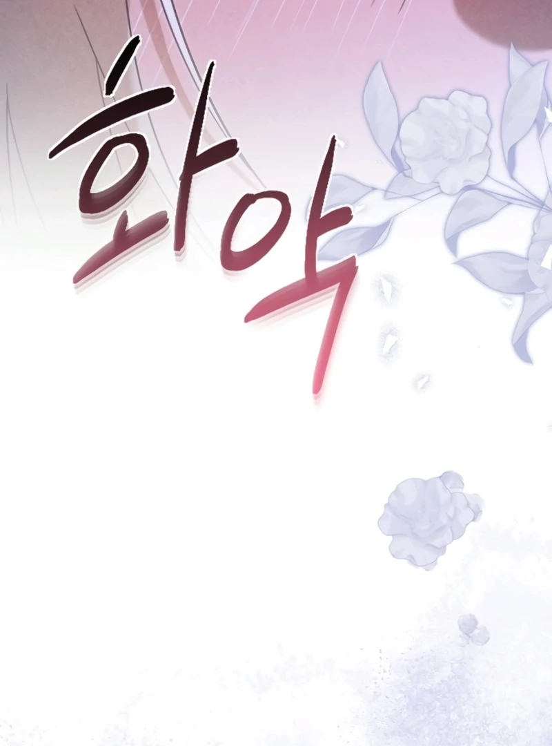 At the Place Where the Golden Rose Broke Chapter 24 451 072