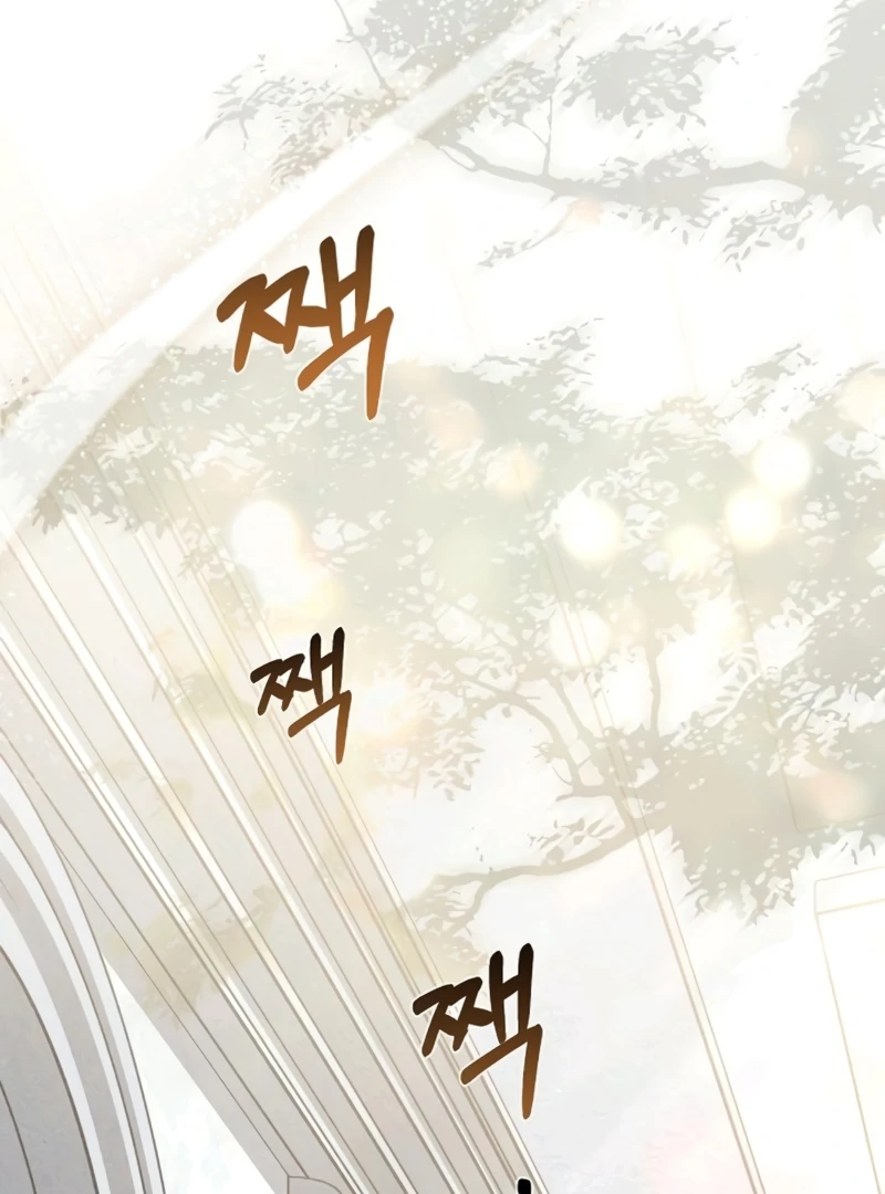 At the Place Where the Golden Rose Broke Chapter 24 461 082