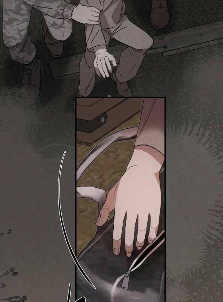 At the Place Where the Golden Rose Broke Chapter 26 416 031