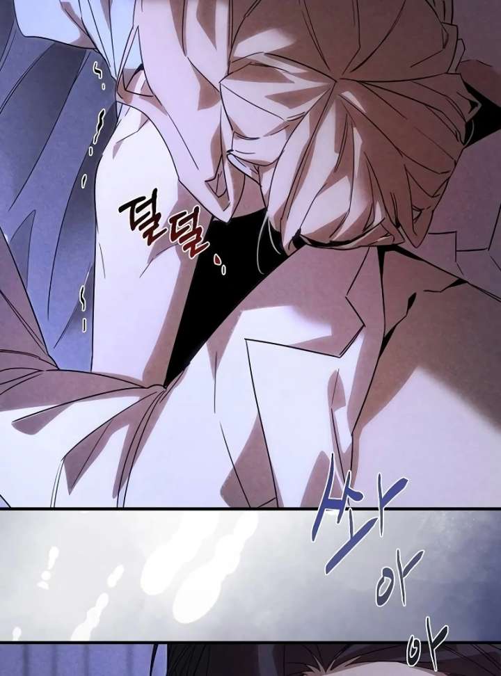 At the Place Where the Golden Rose Broke Chapter 26 488 103