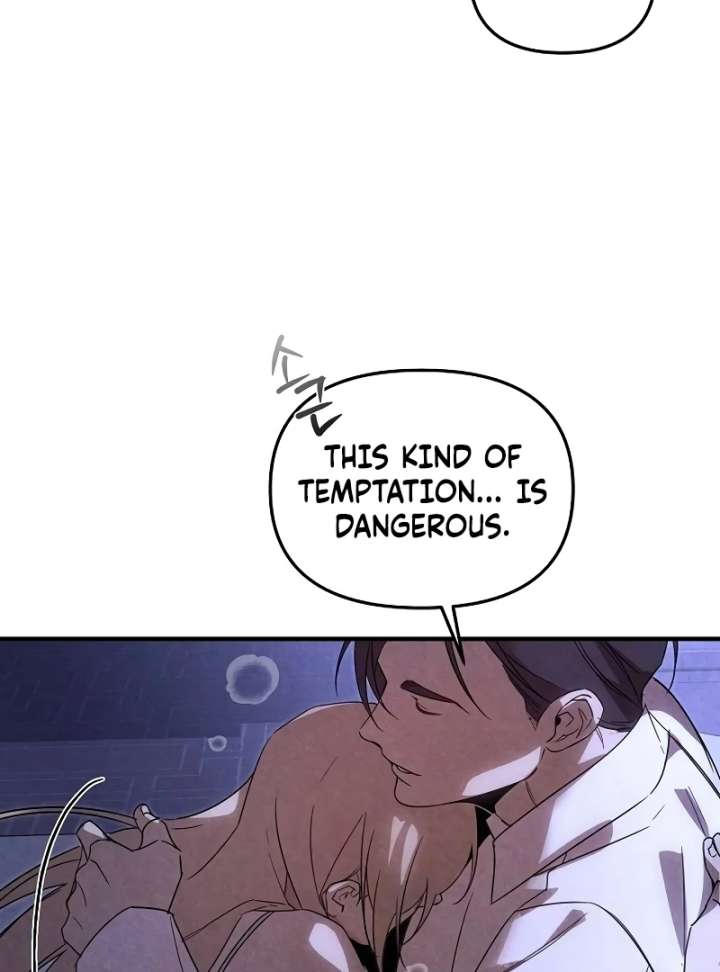 At the Place Where the Golden Rose Broke Chapter 26 490 105